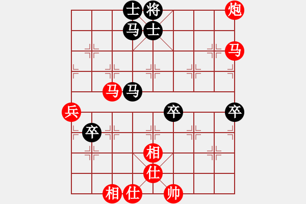 象棋棋譜圖片：棋局-22a44nB - 步數(shù)：20 