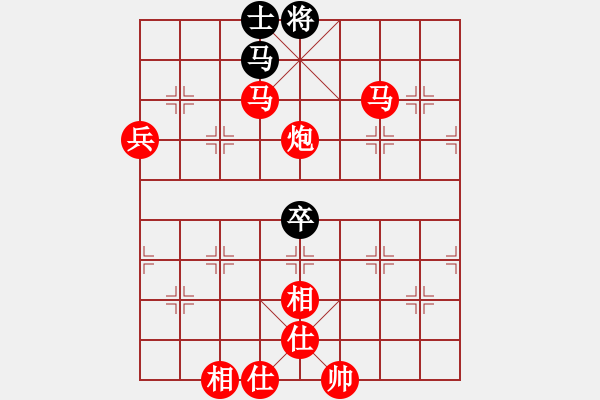 象棋棋譜圖片：棋局-22a44nB - 步數(shù)：40 