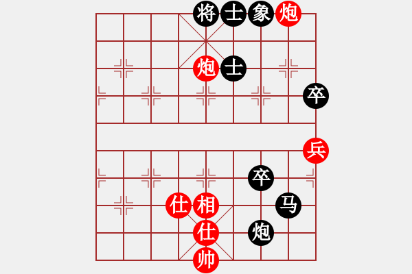 象棋棋譜圖片：品棋龍陸號(2段)-負-廈門第一刀(天帝) - 步數(shù)：130 