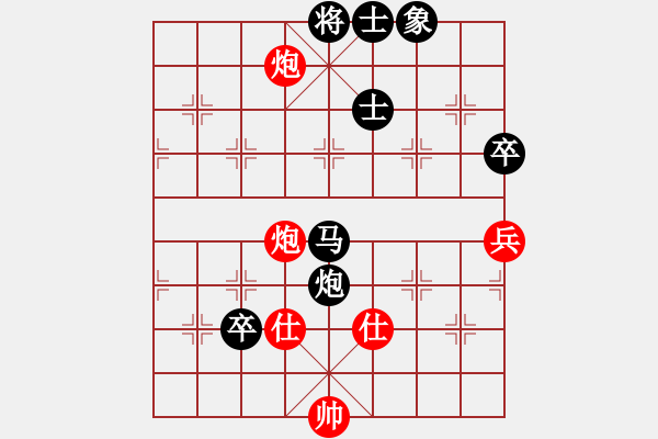 象棋棋譜圖片：品棋龍陸號(2段)-負-廈門第一刀(天帝) - 步數(shù)：170 