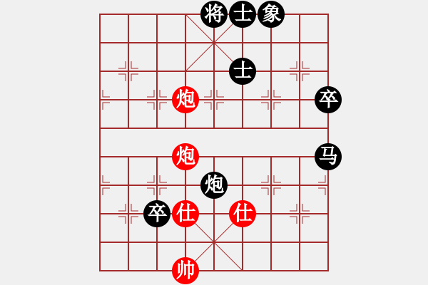 象棋棋譜圖片：品棋龍陸號(2段)-負-廈門第一刀(天帝) - 步數(shù)：174 