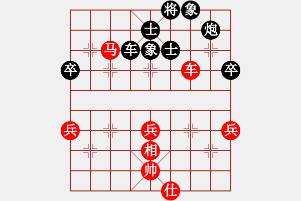 象棋棋譜圖片：象聯(lián)十二號(5f)-負-碧波戰(zhàn)神(9星) - 步數：100 