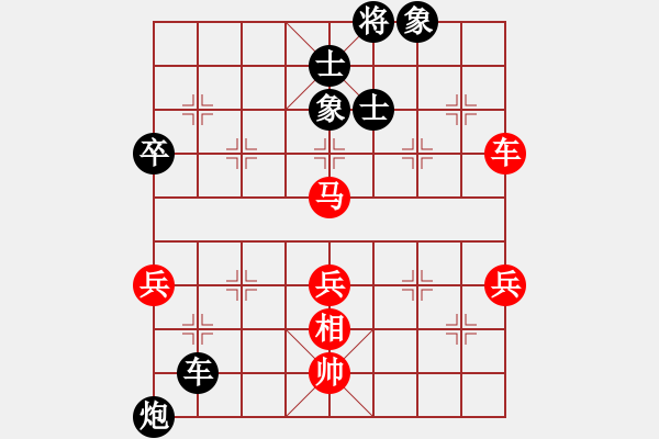 象棋棋譜圖片：象聯(lián)十二號(5f)-負-碧波戰(zhàn)神(9星) - 步數：120 