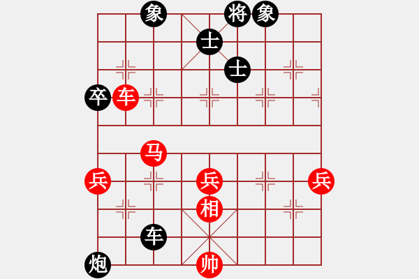 象棋棋譜圖片：象聯(lián)十二號(5f)-負-碧波戰(zhàn)神(9星) - 步數：130 