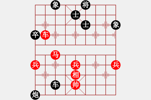 象棋棋譜圖片：象聯(lián)十二號(5f)-負-碧波戰(zhàn)神(9星) - 步數：140 