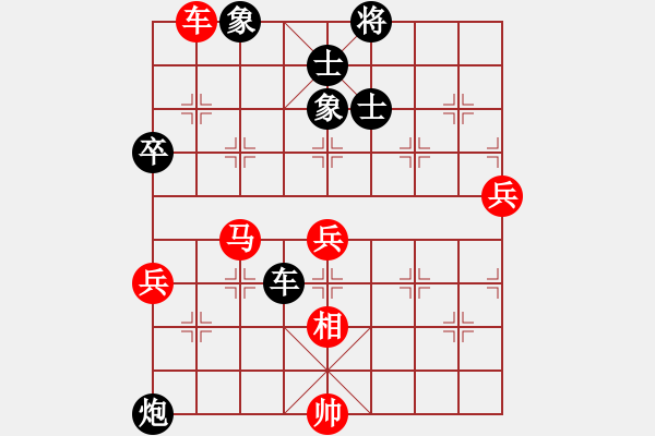 象棋棋譜圖片：象聯(lián)十二號(5f)-負-碧波戰(zhàn)神(9星) - 步數：150 