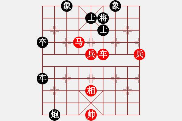 象棋棋譜圖片：象聯(lián)十二號(5f)-負-碧波戰(zhàn)神(9星) - 步數：160 