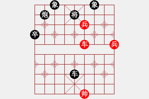 象棋棋譜圖片：象聯(lián)十二號(5f)-負-碧波戰(zhàn)神(9星) - 步數：170 