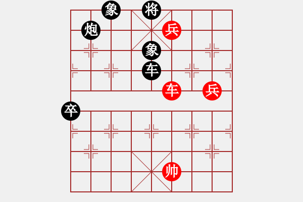 象棋棋譜圖片：象聯(lián)十二號(5f)-負-碧波戰(zhàn)神(9星) - 步數：180 