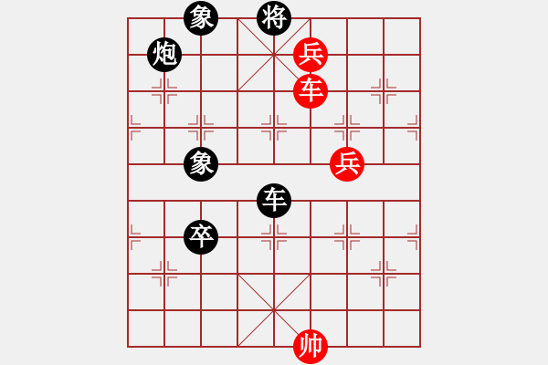 象棋棋譜圖片：象聯(lián)十二號(5f)-負-碧波戰(zhàn)神(9星) - 步數：190 