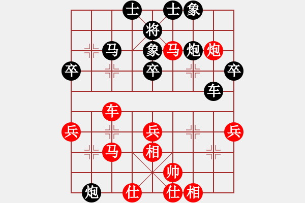 象棋棋譜圖片：象聯(lián)十二號(5f)-負-碧波戰(zhàn)神(9星) - 步數：50 