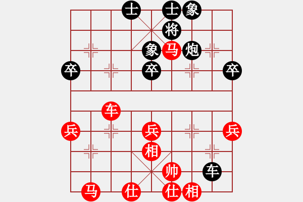 象棋棋譜圖片：象聯(lián)十二號(5f)-負-碧波戰(zhàn)神(9星) - 步數：60 