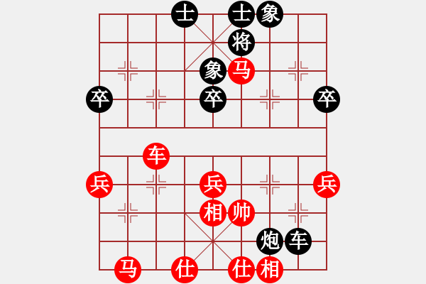 象棋棋譜圖片：象聯(lián)十二號(5f)-負-碧波戰(zhàn)神(9星) - 步數：70 