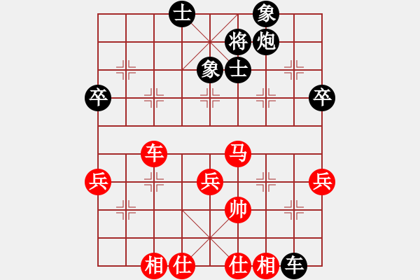 象棋棋譜圖片：象聯(lián)十二號(5f)-負-碧波戰(zhàn)神(9星) - 步數：80 