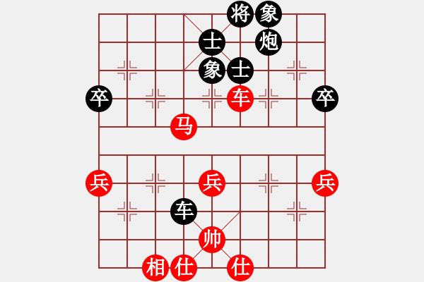 象棋棋譜圖片：象聯(lián)十二號(5f)-負-碧波戰(zhàn)神(9星) - 步數：90 