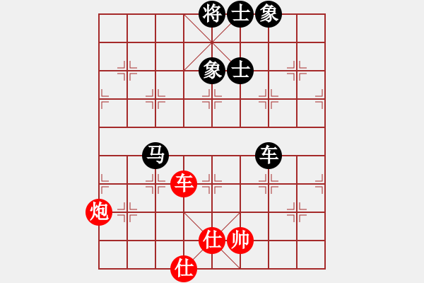 象棋棋譜圖片：噴噴博士后(9星)-和-過往云煙(9星) - 步數(shù)：100 