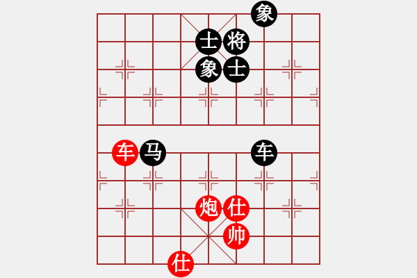 象棋棋譜圖片：噴噴博士后(9星)-和-過往云煙(9星) - 步數(shù)：110 