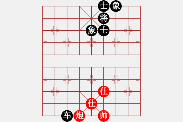 象棋棋譜圖片：噴噴博士后(9星)-和-過往云煙(9星) - 步數(shù)：120 