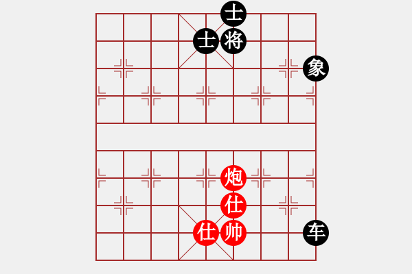 象棋棋譜圖片：噴噴博士后(9星)-和-過往云煙(9星) - 步數(shù)：140 