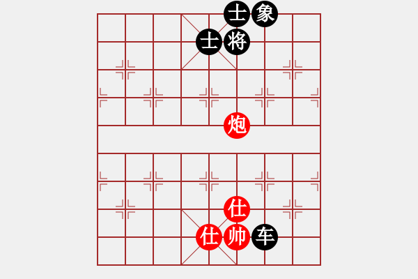 象棋棋譜圖片：噴噴博士后(9星)-和-過往云煙(9星) - 步數(shù)：200 