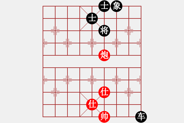 象棋棋譜圖片：噴噴博士后(9星)-和-過往云煙(9星) - 步數(shù)：240 