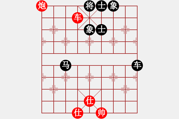 象棋棋譜圖片：噴噴博士后(9星)-和-過往云煙(9星) - 步數(shù)：90 