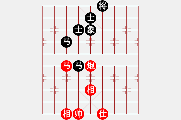 象棋棋譜圖片：冬季里的愛[1136896197] -VS- 伊可人[963125967] - 步數(shù)：110 