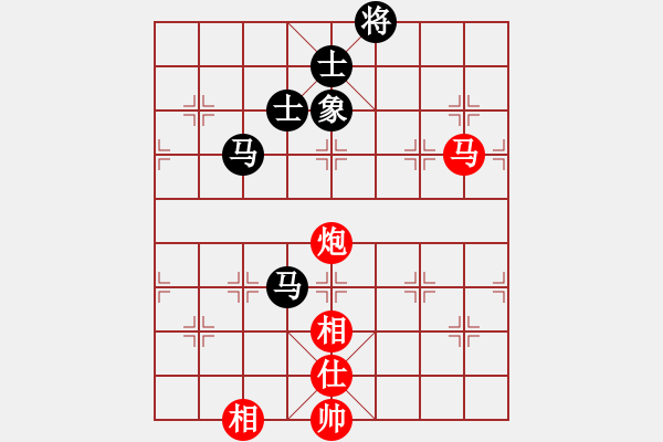 象棋棋譜圖片：冬季里的愛[1136896197] -VS- 伊可人[963125967] - 步數(shù)：120 