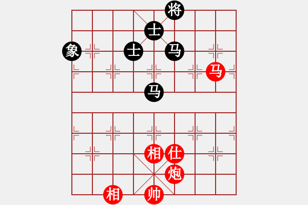 象棋棋譜圖片：冬季里的愛[1136896197] -VS- 伊可人[963125967] - 步數(shù)：130 