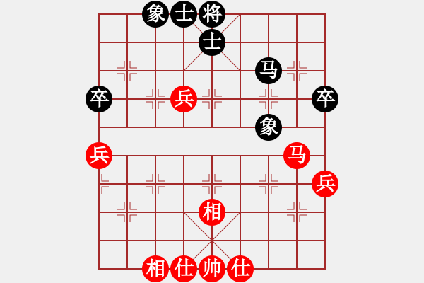 象棋棋譜圖片：寒亭9月賽第一輪13臺王鵬先勝甄永強(qiáng) - 步數(shù)：50 