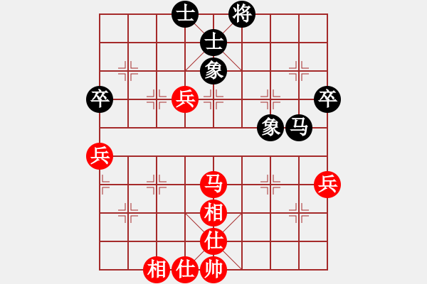 象棋棋譜圖片：寒亭9月賽第一輪13臺王鵬先勝甄永強(qiáng) - 步數(shù)：60 