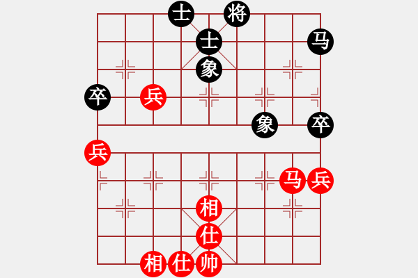 象棋棋譜圖片：寒亭9月賽第一輪13臺王鵬先勝甄永強(qiáng) - 步數(shù)：67 