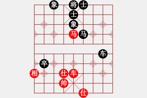 象棋棋譜圖片：松遼棋俠(6段)-負(fù)-新式樓梯炮(月將) - 步數(shù)：170 