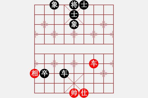 象棋棋譜圖片：松遼棋俠(6段)-負(fù)-新式樓梯炮(月將) - 步數(shù)：180 