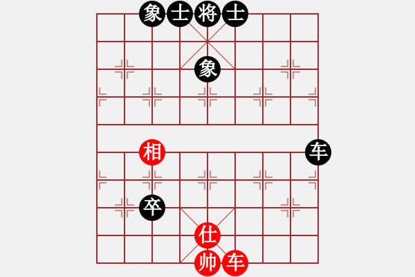 象棋棋譜圖片：松遼棋俠(6段)-負(fù)-新式樓梯炮(月將) - 步數(shù)：190 