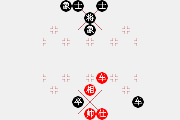 象棋棋譜圖片：松遼棋俠(6段)-負(fù)-新式樓梯炮(月將) - 步數(shù)：200 