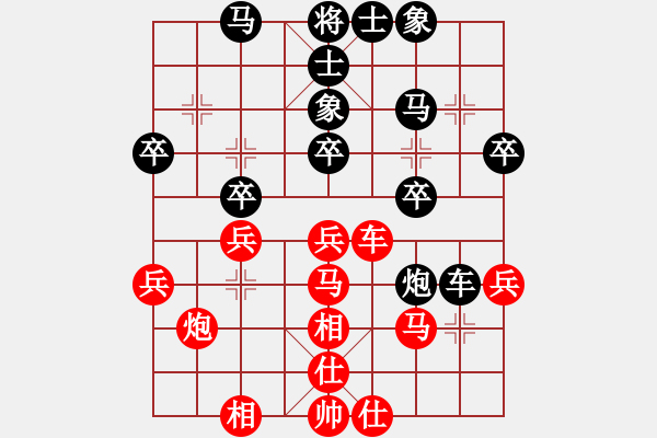 象棋棋譜圖片：delux(風魔)-和-粵東神勇(北斗) - 步數：40 