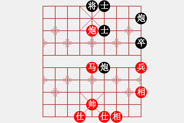象棋棋谱图片：汪洋 先和 王跃飞 - 步数：110 
