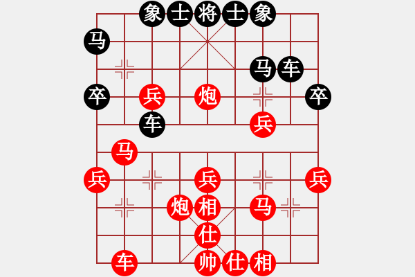 象棋棋譜圖片：五六炮進(jìn)七兵對屏風(fēng)馬（紅勝） - 步數(shù)：40 