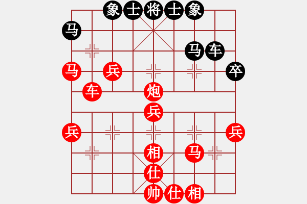 象棋棋譜圖片：五六炮進(jìn)七兵對屏風(fēng)馬（紅勝） - 步數(shù)：53 