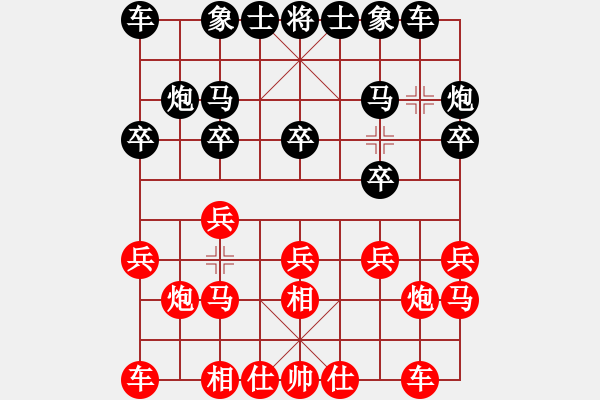 象棋棋譜圖片：李虢綕　先勝　鄭庾中 - 步數(shù)：10 