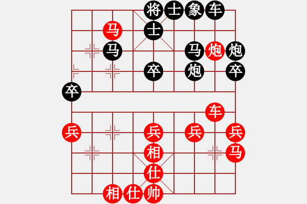 象棋棋譜圖片：李虢綕　先勝　鄭庾中 - 步數(shù)：45 