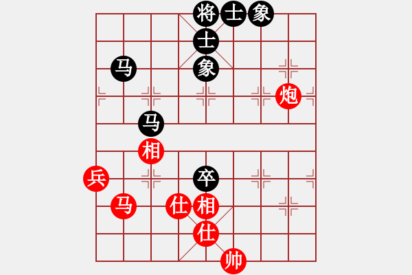 象棋棋谱图片：苗利明 先和 刘明 - 步数：100 