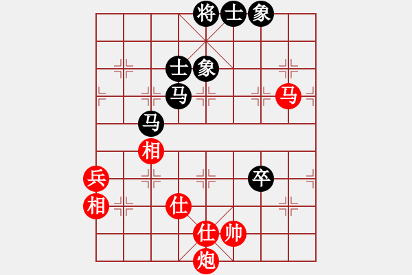 象棋棋谱图片：苗利明 先和 刘明 - 步数：120 