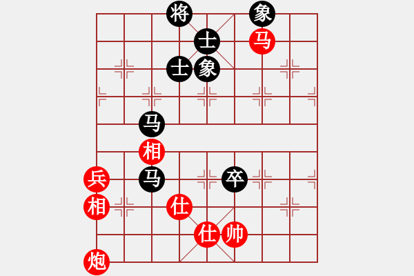 象棋棋谱图片：苗利明 先和 刘明 - 步数：130 