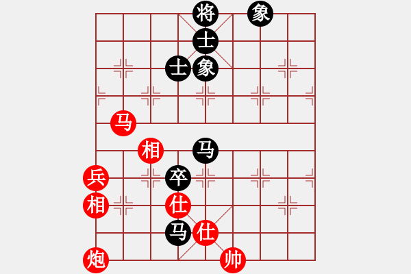 象棋棋谱图片：苗利明 先和 刘明 - 步数：140 