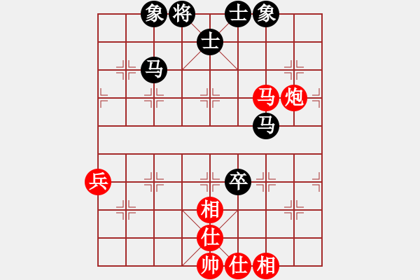 象棋棋谱图片：苗利明 先和 刘明 - 步数：60 