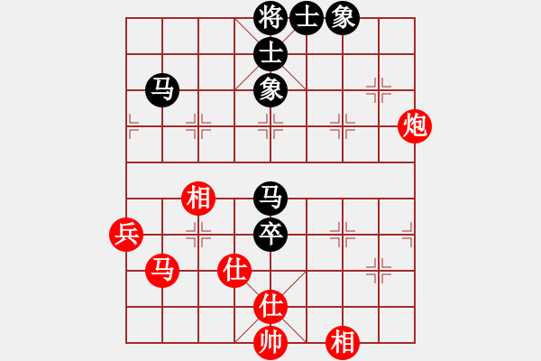 象棋棋谱图片：苗利明 先和 刘明 - 步数：90 
