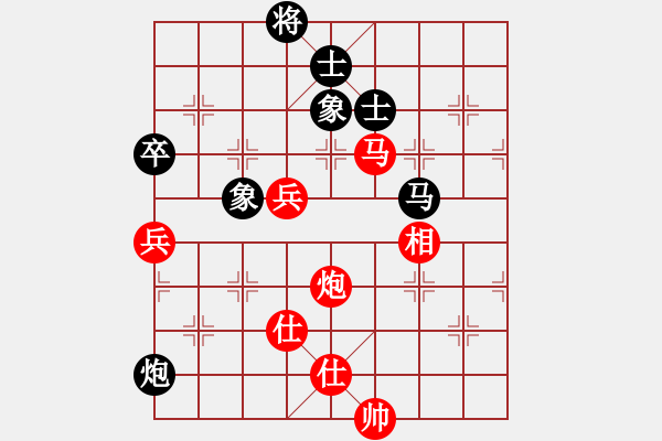 象棋棋譜圖片：2006年迪瀾杯弈天聯(lián)賽第六輪:梁家軍無影(2級)-和-追月狂刀(4r) - 步數(shù)：120 