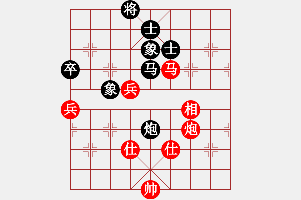 象棋棋譜圖片：2006年迪瀾杯弈天聯(lián)賽第六輪:梁家軍無影(2級)-和-追月狂刀(4r) - 步數(shù)：130 